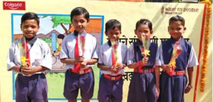 Water Conservation Program